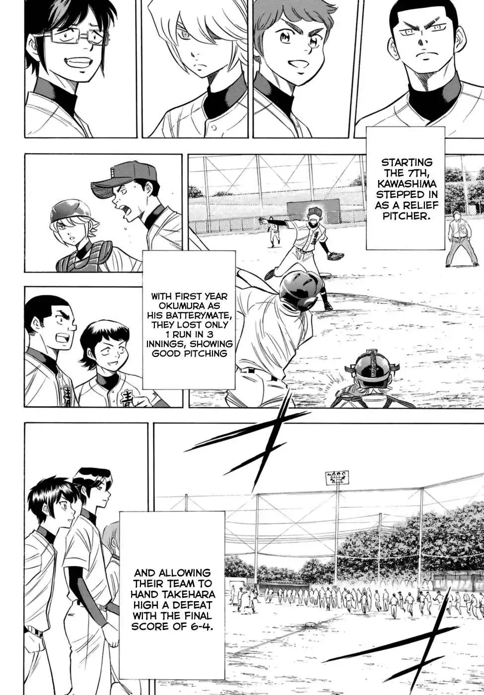 Daiya no A - Act II Chapter 101 18